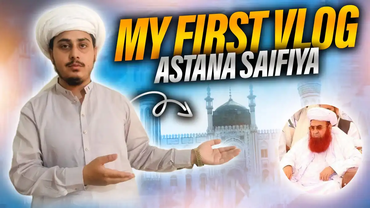 Islamic First Vlog YouTube Thumbnail PSD Editable Digital Poster & Banner