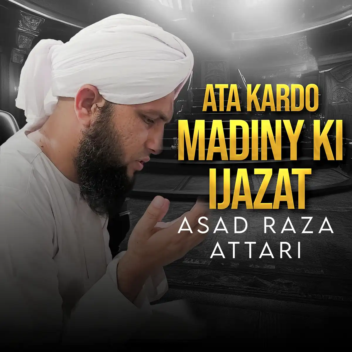 Free PSD Digital Post by Asad Raza Attari
