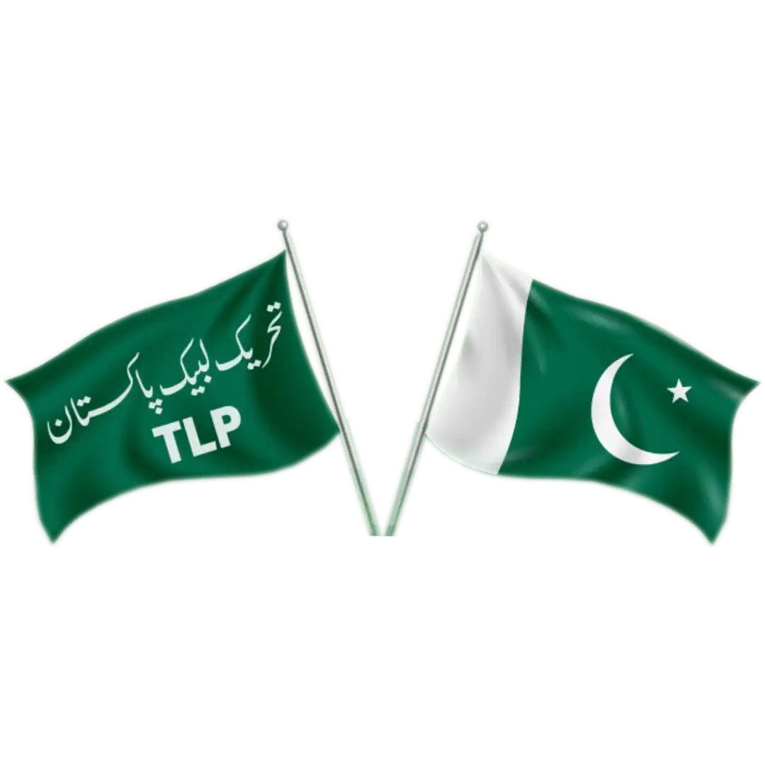 Tehreek Labbaik Pakistan Flag PNG and CDR Free