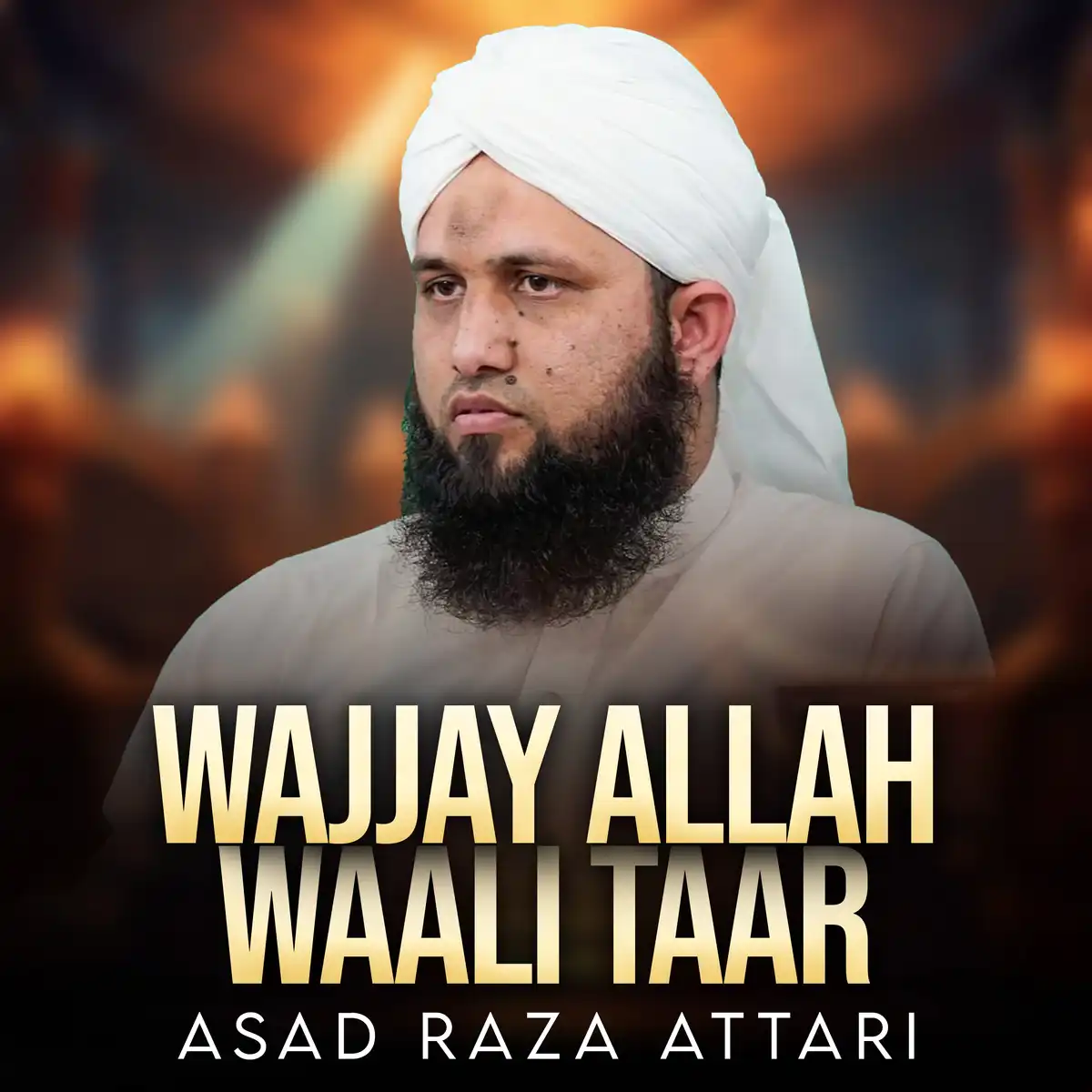 Custom Digital Banner Design by Asad Raza Attari - PSD Design
