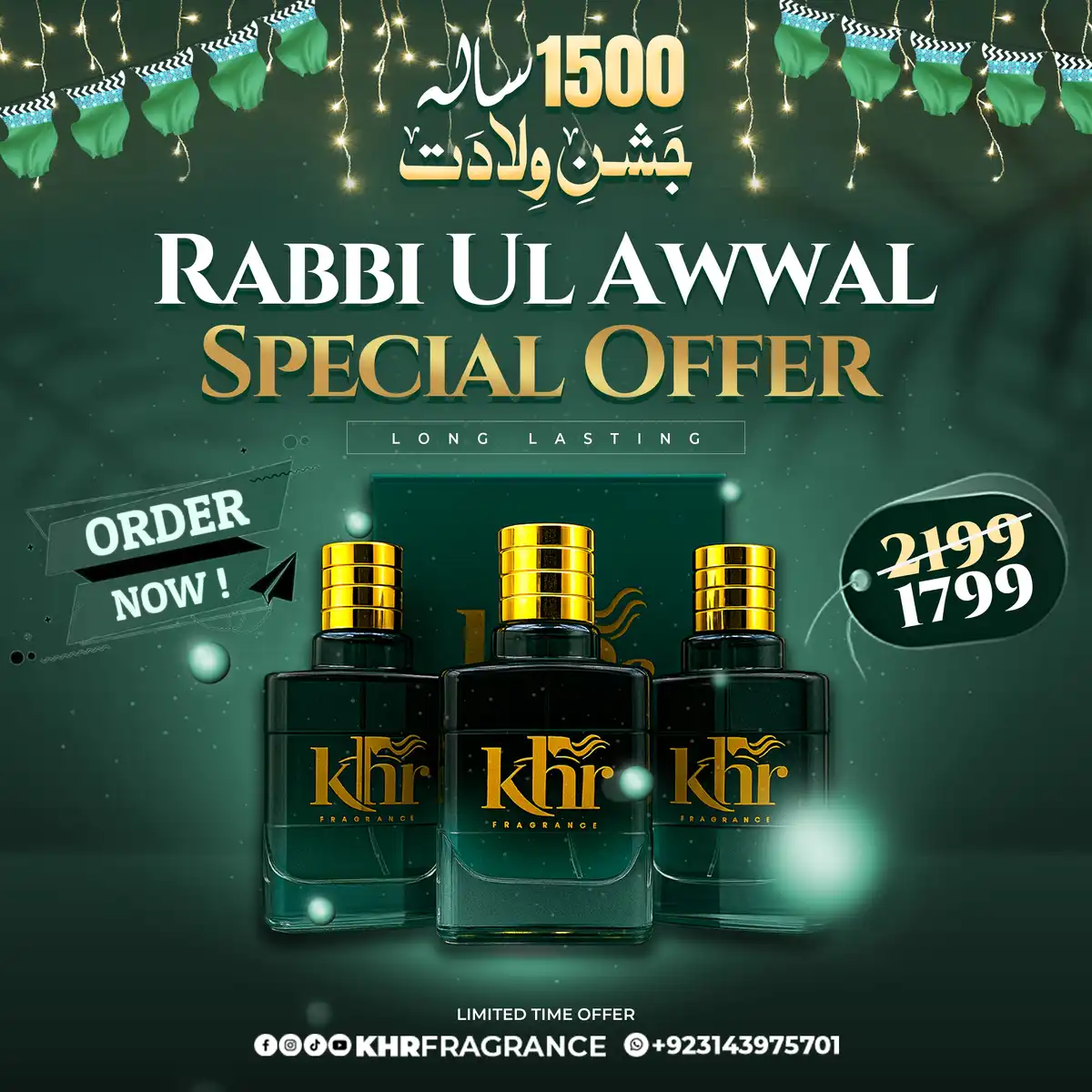 Special Offer Promotional PSD Download Editable Banner Design