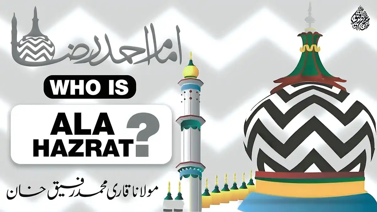 Who is Ala Hazrat | Special Bayan YouTube Thumbnail PSD Design | Islamic PSD File