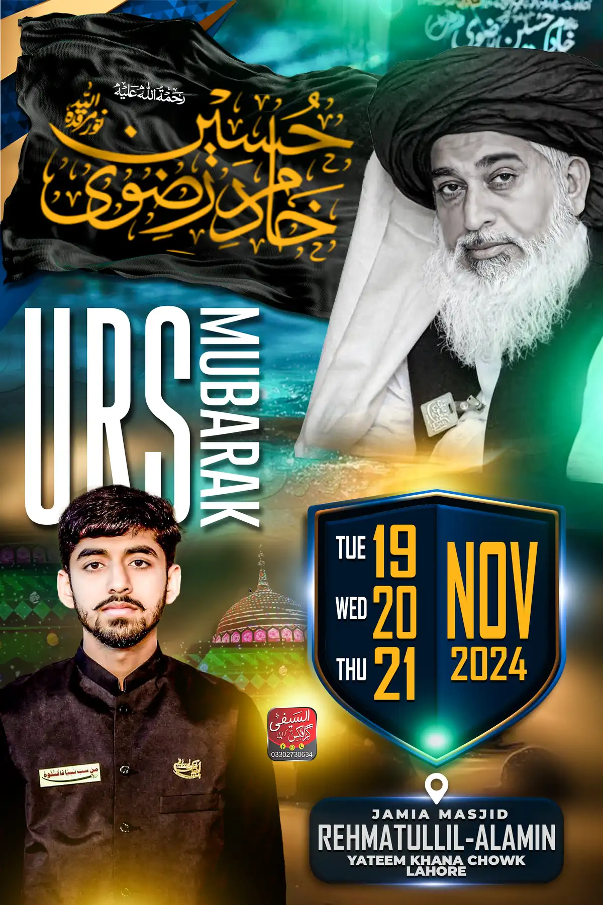 URS Mubarak 19-20-21 November 2025 | Allama Khadim Hussain Rizvi PSD File Download
