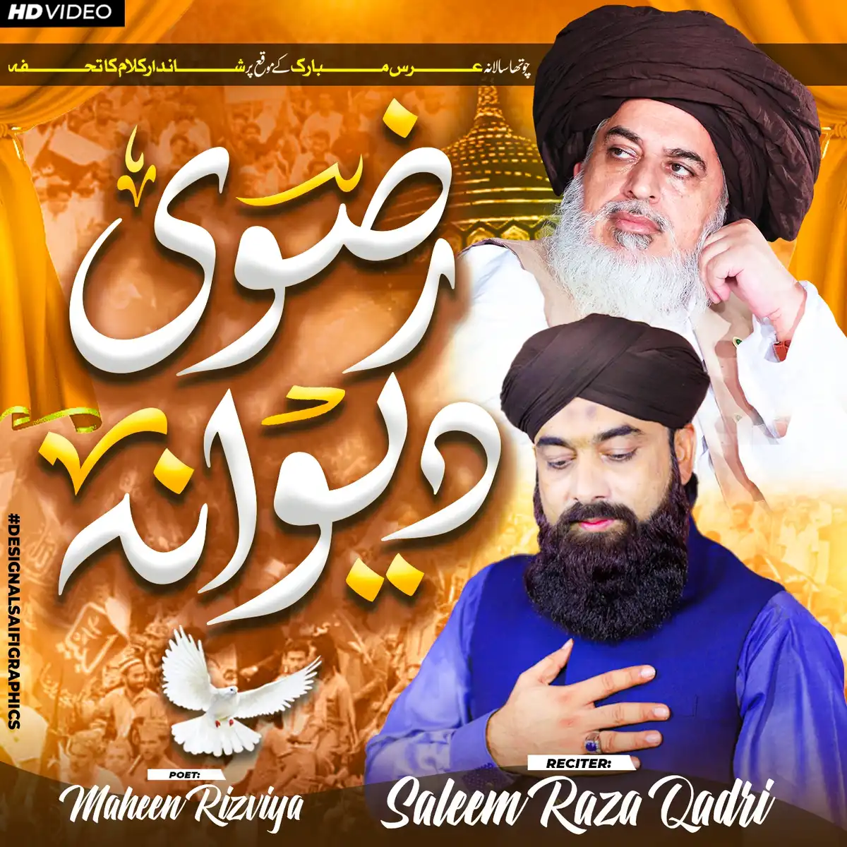 Rizvi Deewana | New Islamic Naat Kalam Poster PSD Template