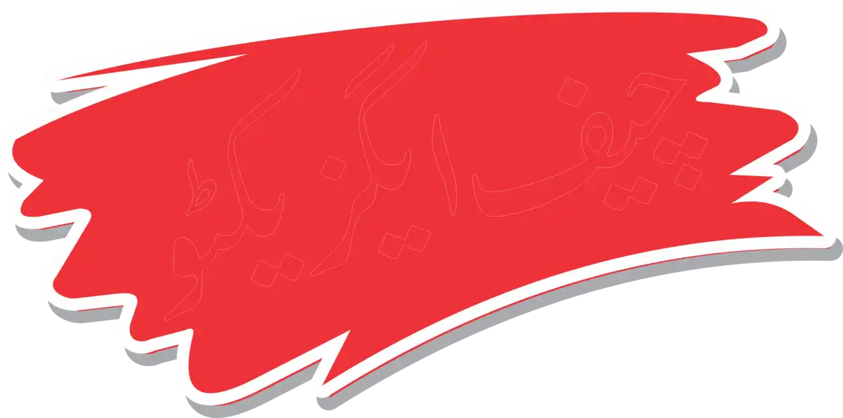 Download Free Blank Comic Bubble PNG & CDR Files | Editable Speech/Text Boxes