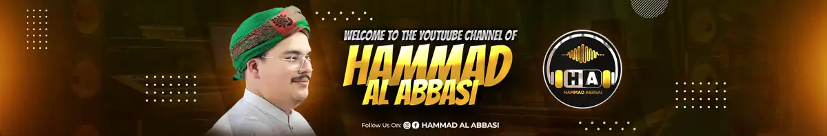 Free Islamic YouTube Channel Art Template Download PSD | Editable & High-Quality Design