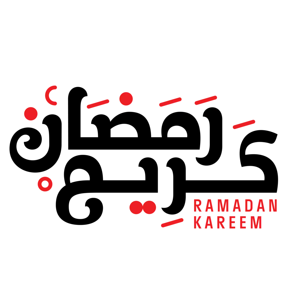 Arabic calligraphy vector of "Ramadan Kareem" for Islamic events and greeting cards.