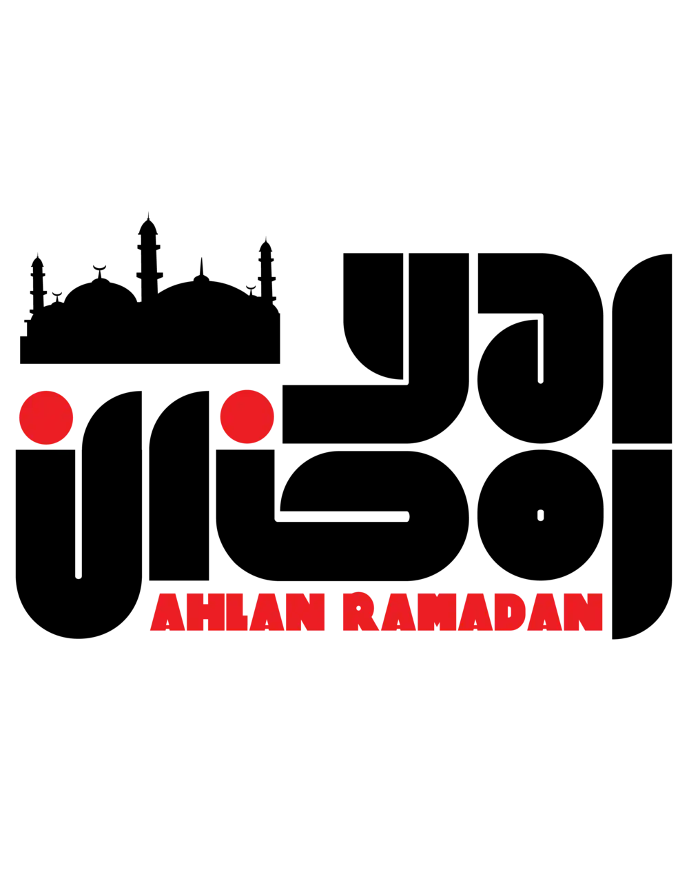 Ahlan Ramadan Urdu typography with mosque icon, black and red vector on transparent background.