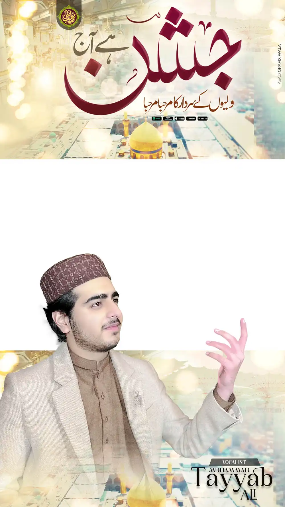 Editable Milad Special header PSD template for Islamic videos, YouTube, and social media branding presentations.