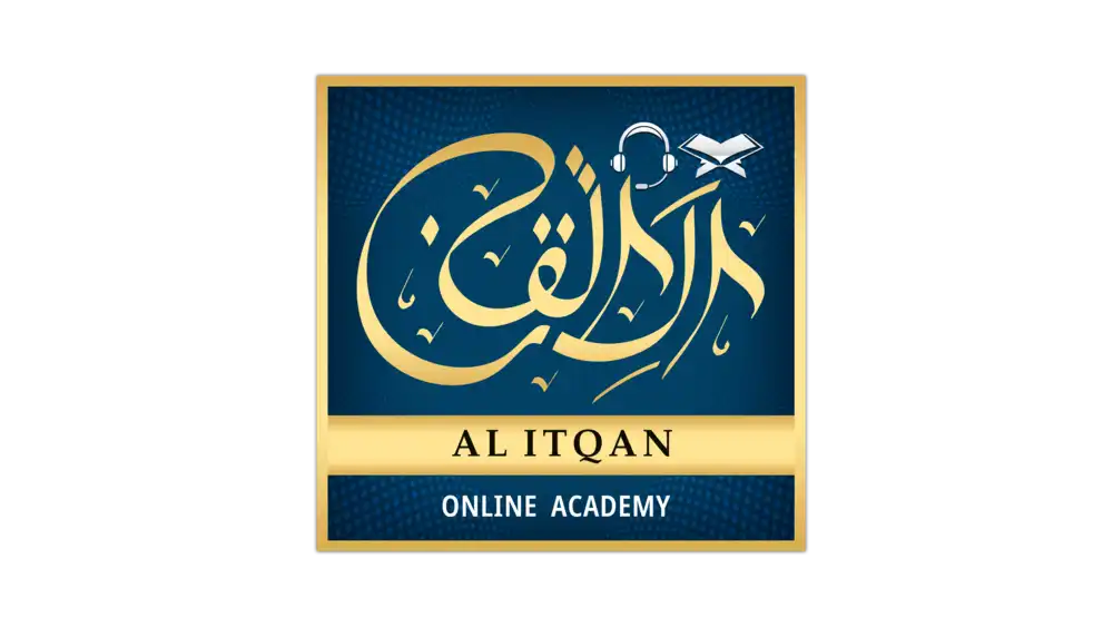 Alitqan Quran Academy logo mockup PSD Islamic branding template file