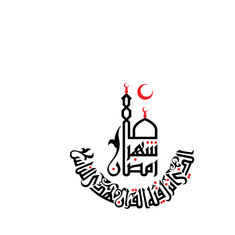 Artistic Arabic calligraphy vector design in black and red style for graphic design assets.