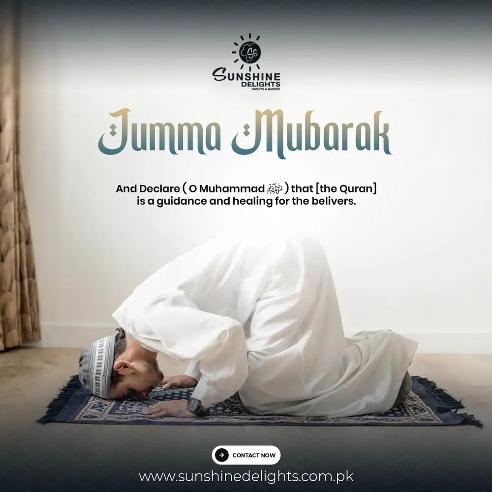Celebrate Jumma Prayer with This Beautiful PSD Poster