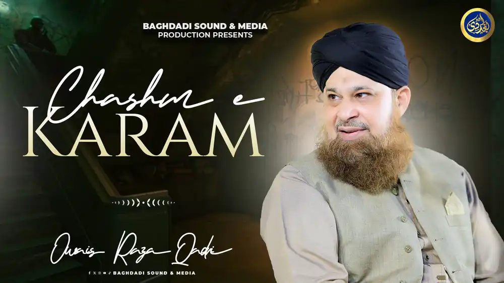 Chashme Karam Naat - Owais Raza Qadri YouTube PSD Template