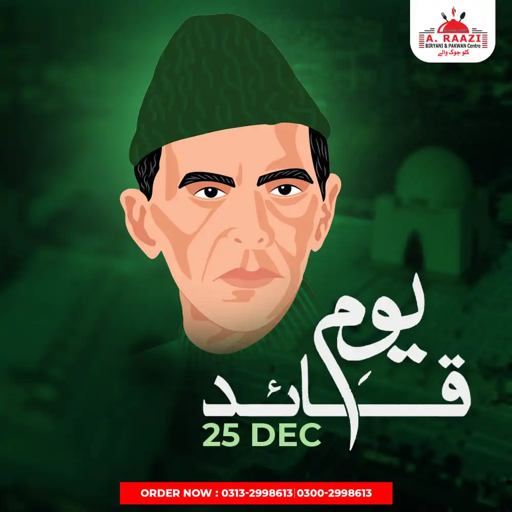 Festive 25 December PSD Poster for Holiday Celebrations