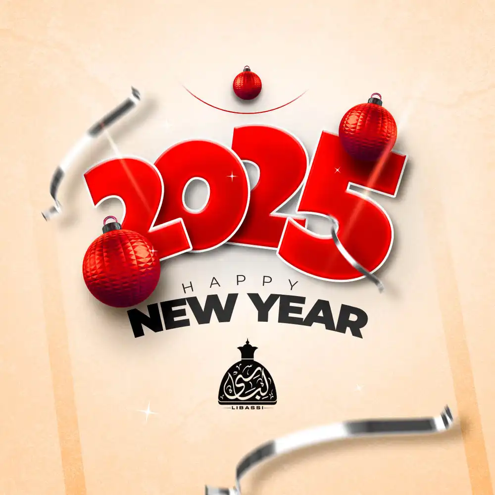 Happy New Year PSD Template with Editable Mockup