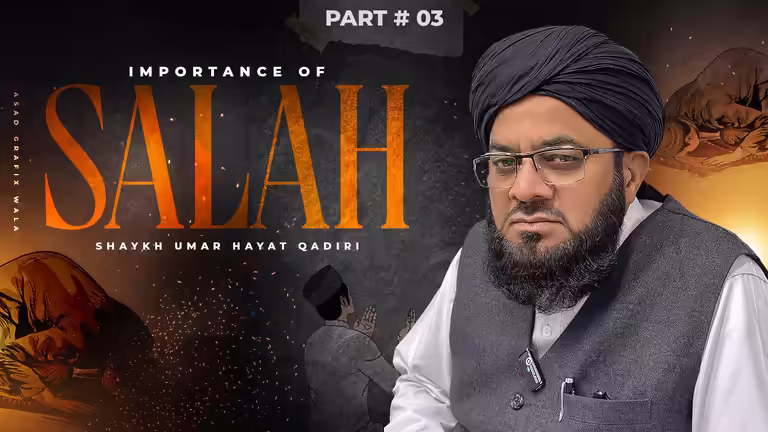 Importance of Salah Bayan PSD thumbnail featuring Shaykh Umar Hayat Qadri with fire texture typography and prayer icons.