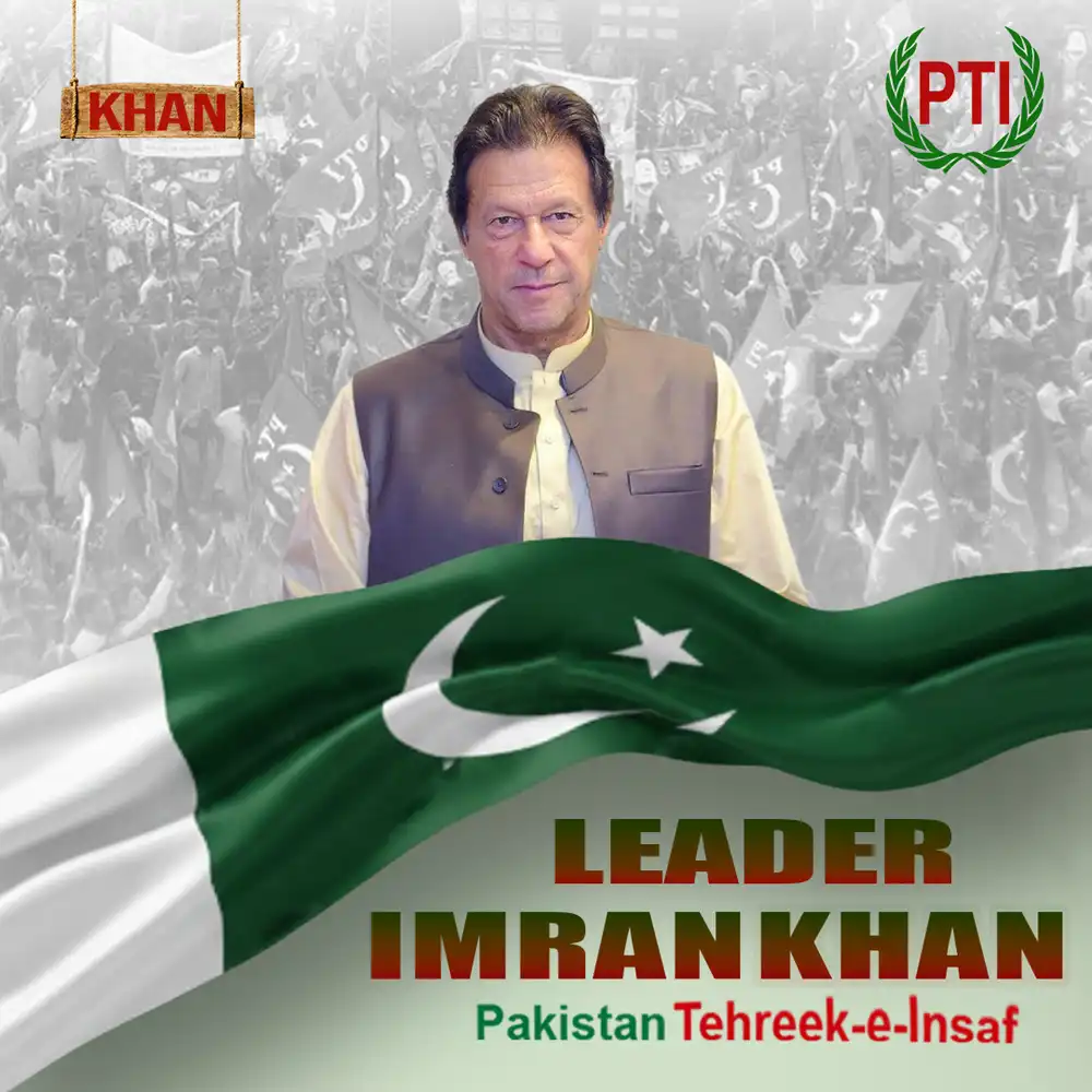 High-resolution Imran Khan poster featuring PTI flag and Haqeeqi Azadi political art theme