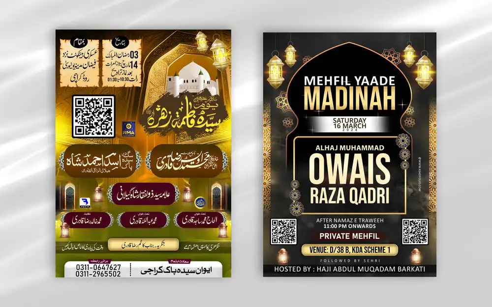 Islamic Flex mockup PSD editable banner for events social media design