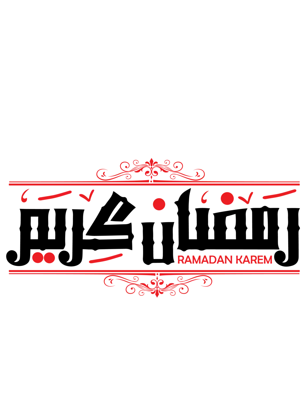 Ramadan Kareem Arabic calligraphy in Kufi style with red floral ornaments, vector art.
