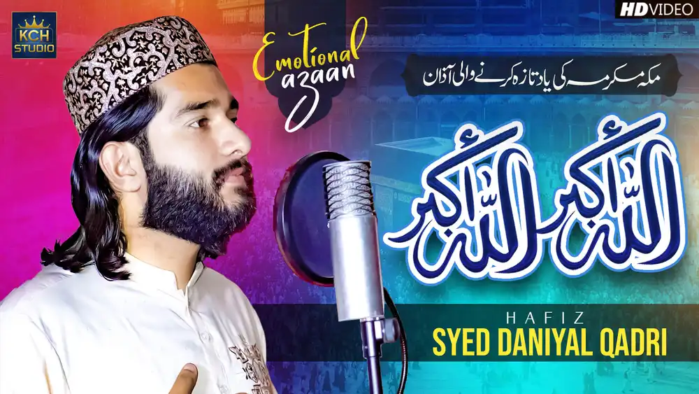 Islamic YouTube Thumbnail PSD with Pink and Blue Gradient, Makkah Sharif View, and Hafiz Syed Daniyal Qadri Portrait.