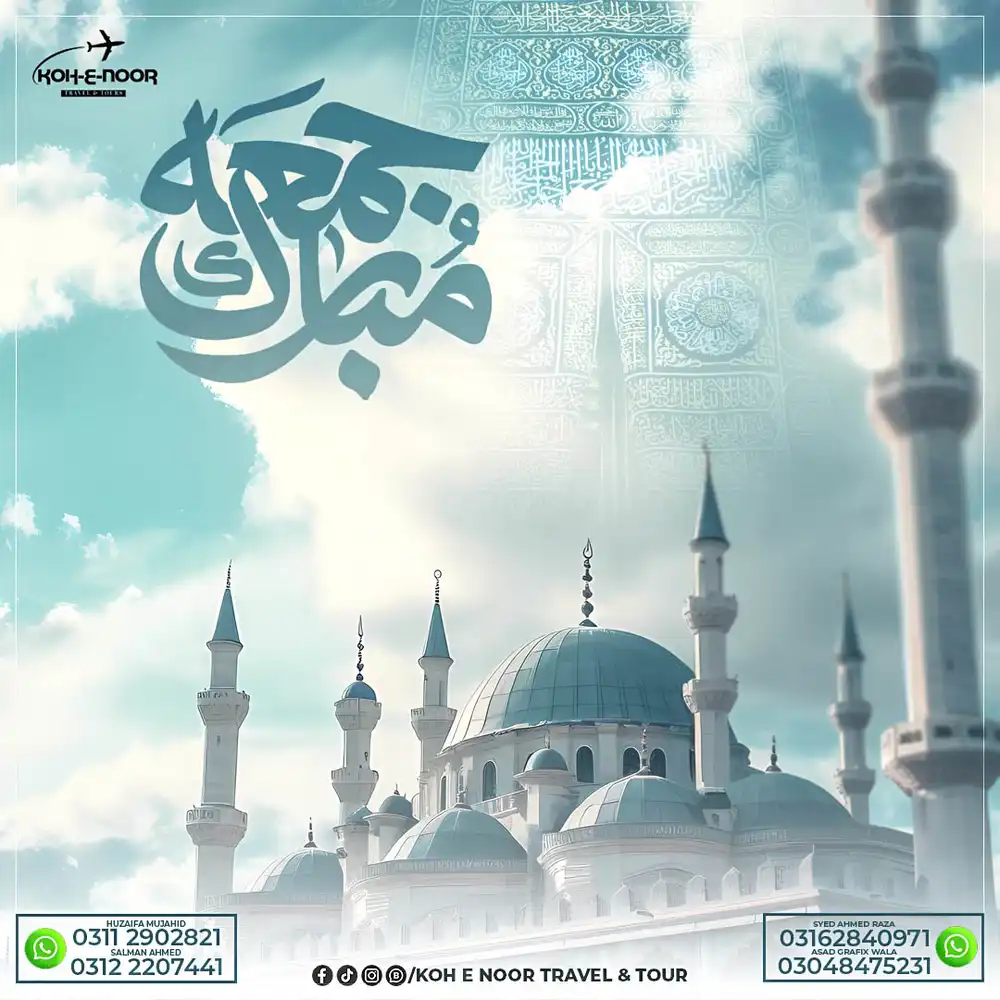 Jumma Mubarak social media post PSD template with Blue Mosque for Islamic greetings.