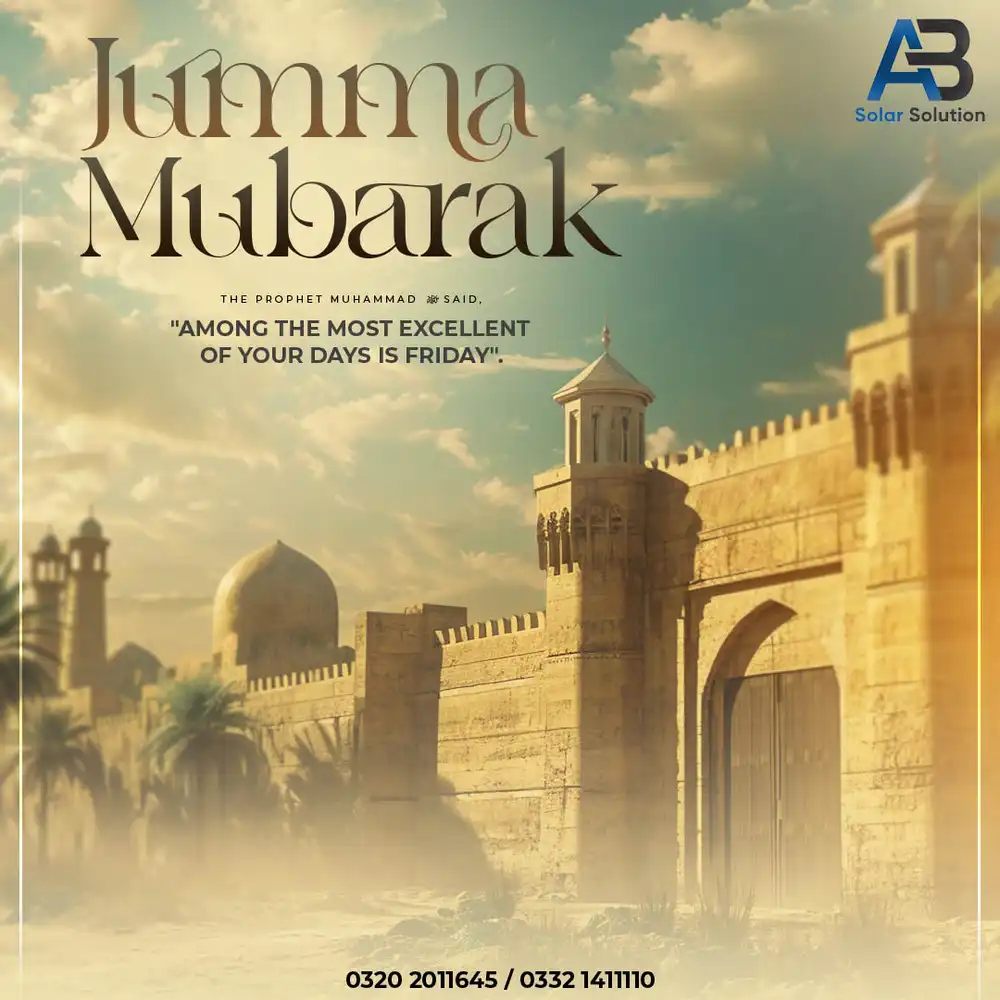 Jumma Mubarak Poster PSD | High-Quality Social Media Template