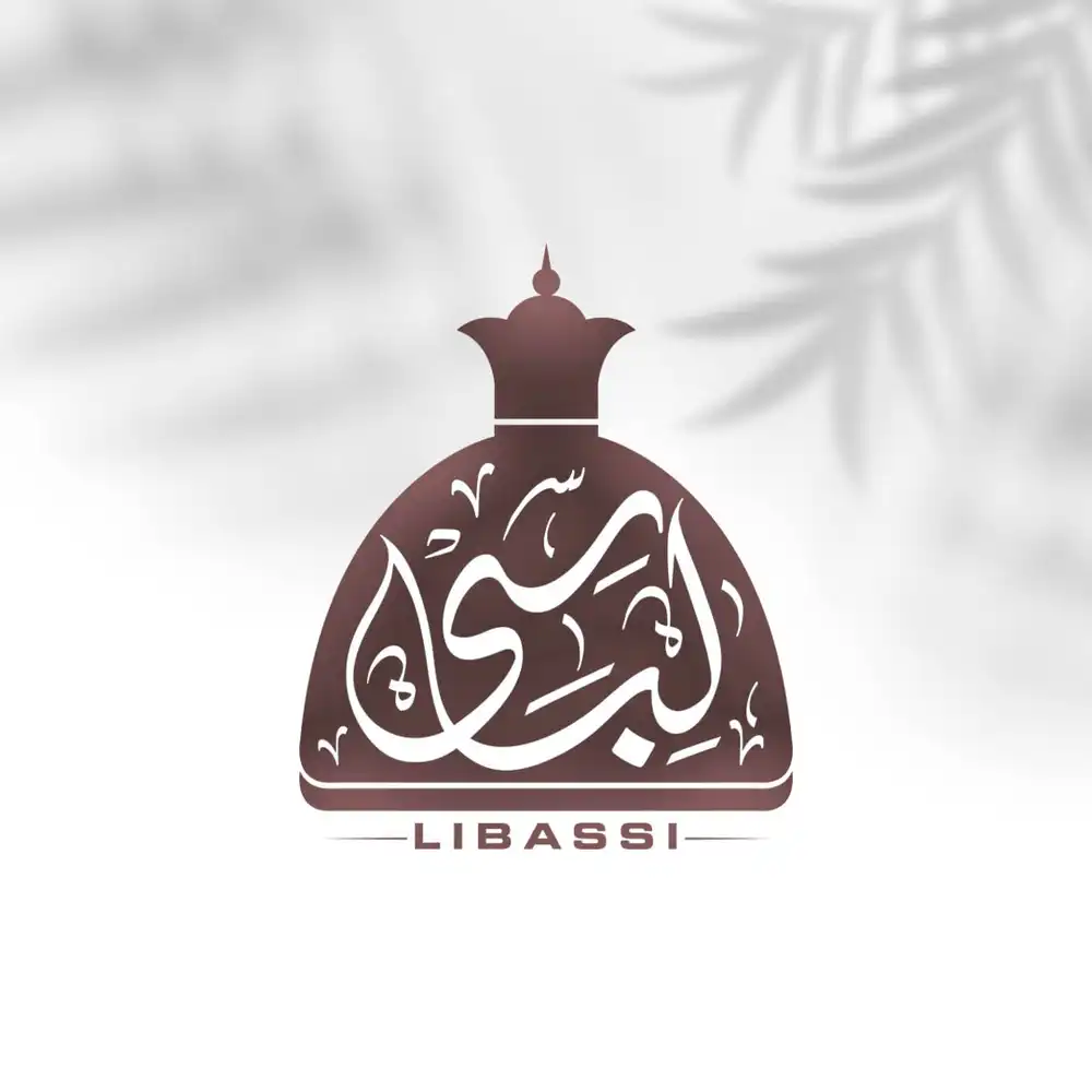 Luxury Libasi Logo Mockup PSD - Professional & Editable Design