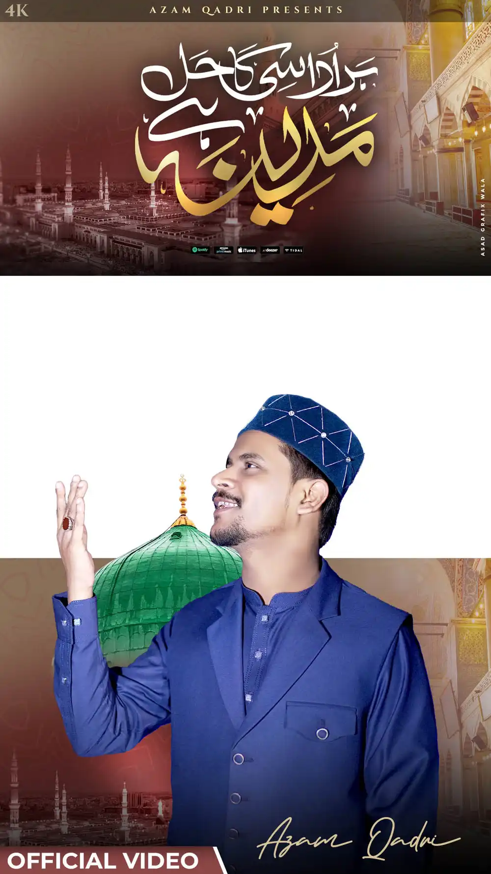 Madina He Video Header PSD Mockup - Editable Templates for Islamic & Naat Videos