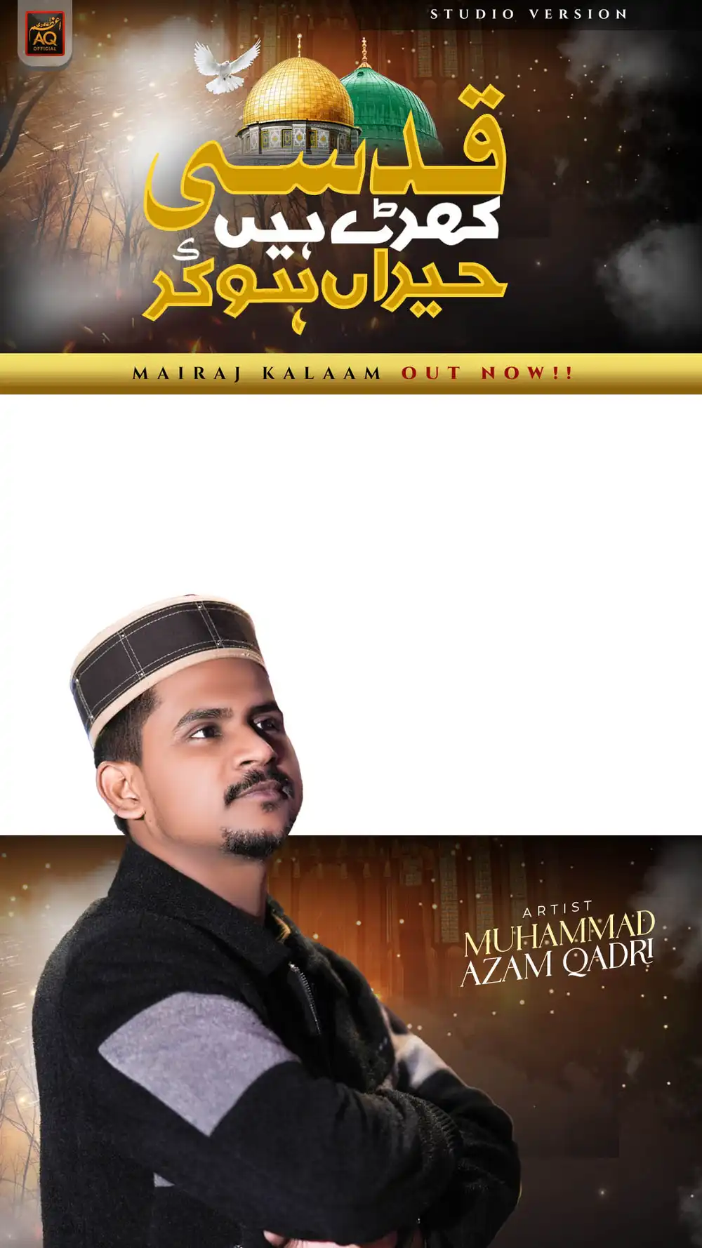 Meraj Kalam Video Header PSD Mockup - Editable Templates for Naat