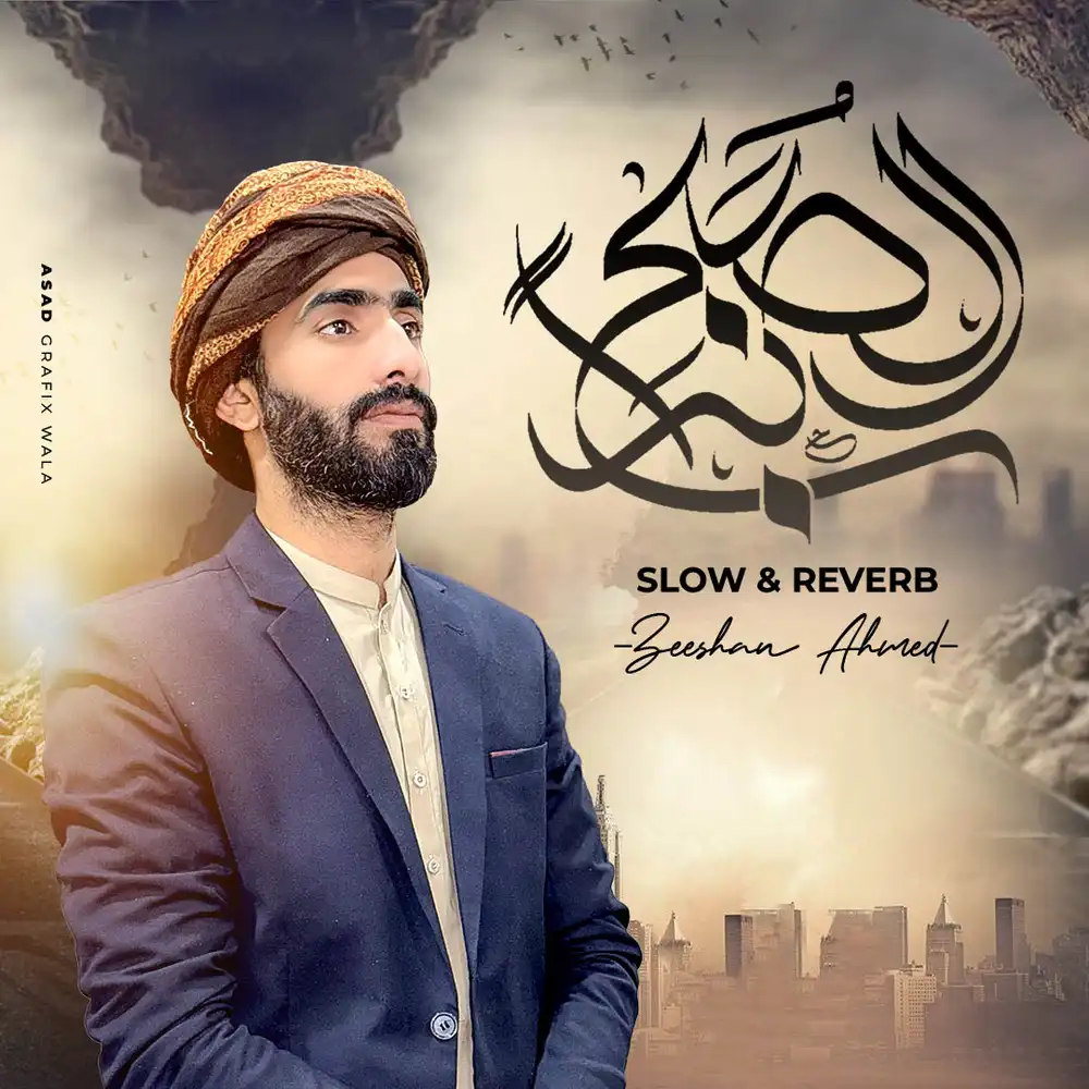 Islamic Naat social media post mockup PSD editable design for Naat Sharif and Kalam content
