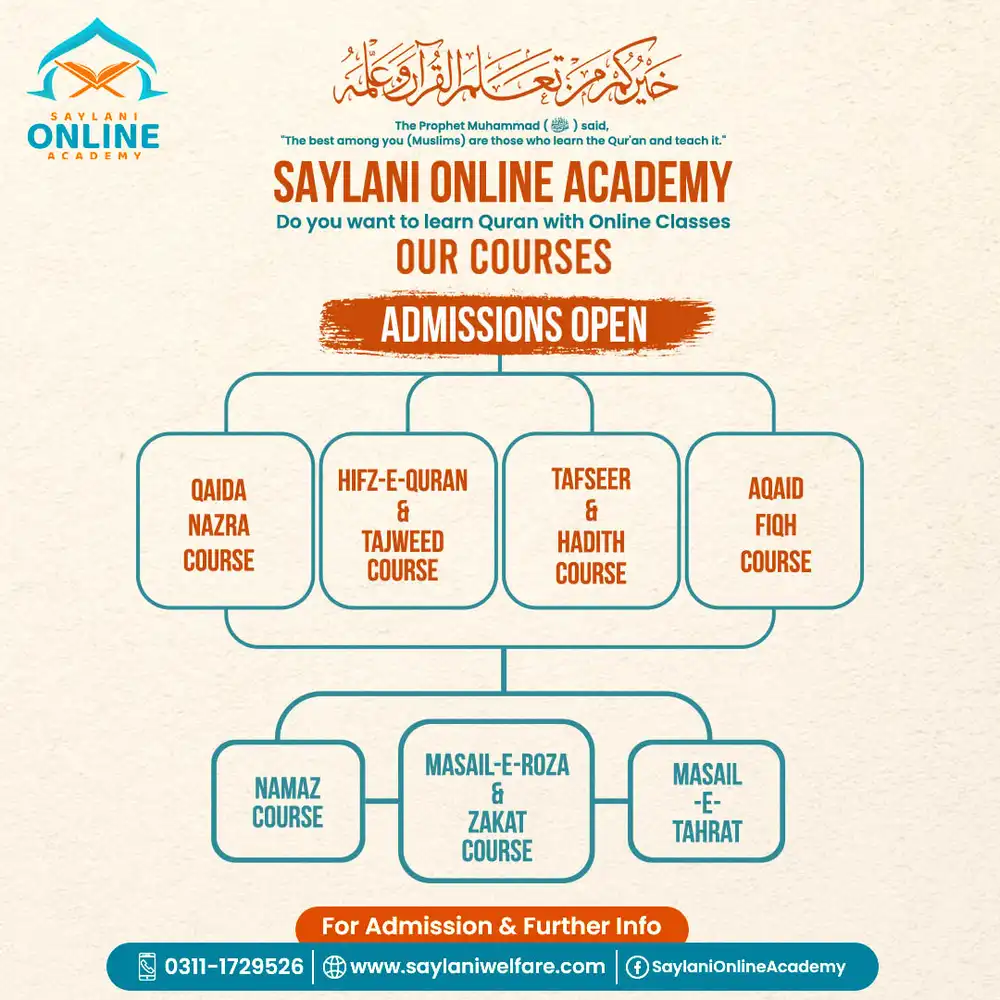 Online Quran Academy post mockup PSD Islamic education design