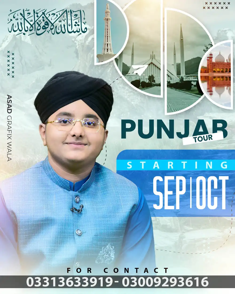 Punjab Tour PSD Template for tourism featuring Minar-e-Pakistan, Faisal Mosque, and Badshahi Mosque landmarks.