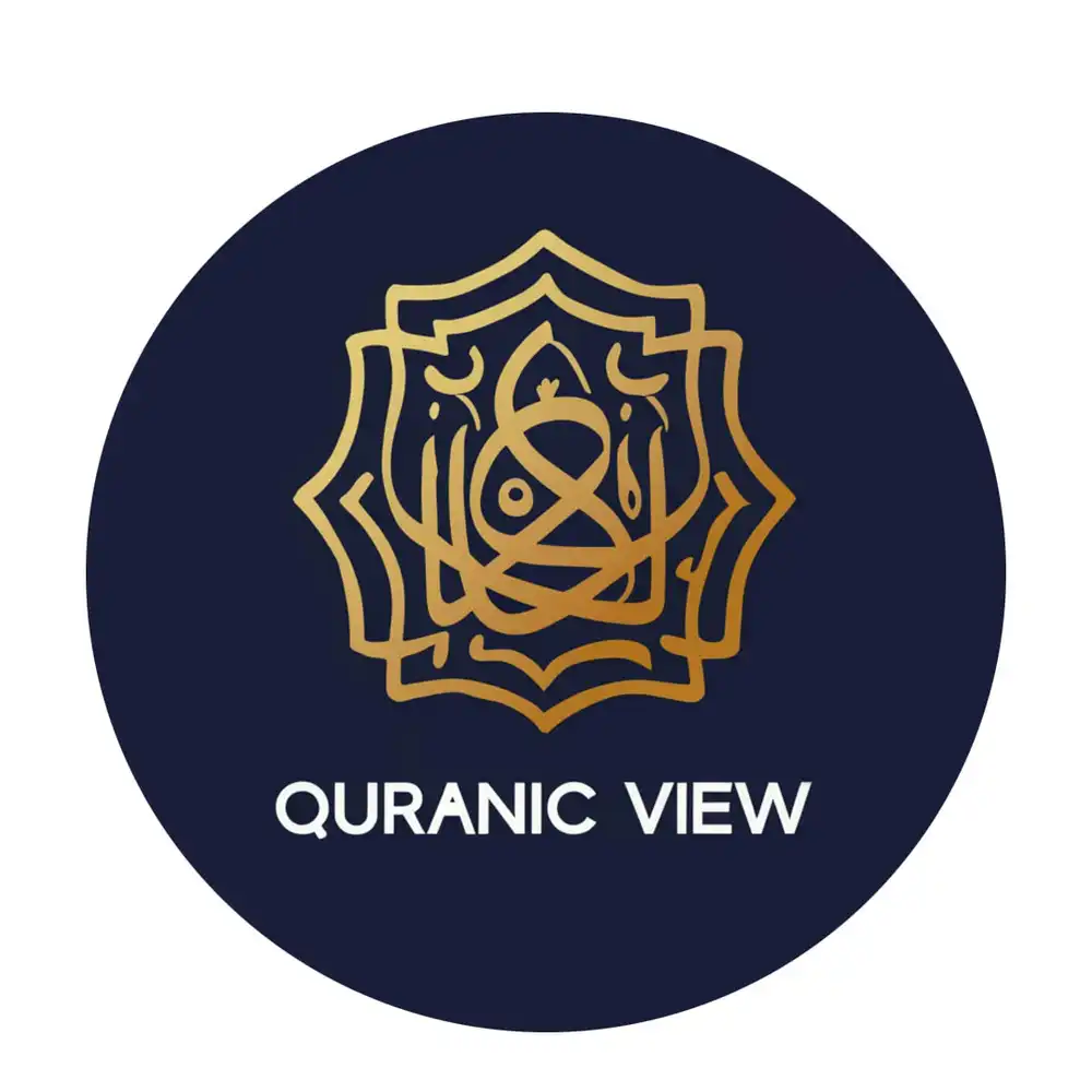Editable Quranic View Logo PSD with modern Islamic design for branding and social media.