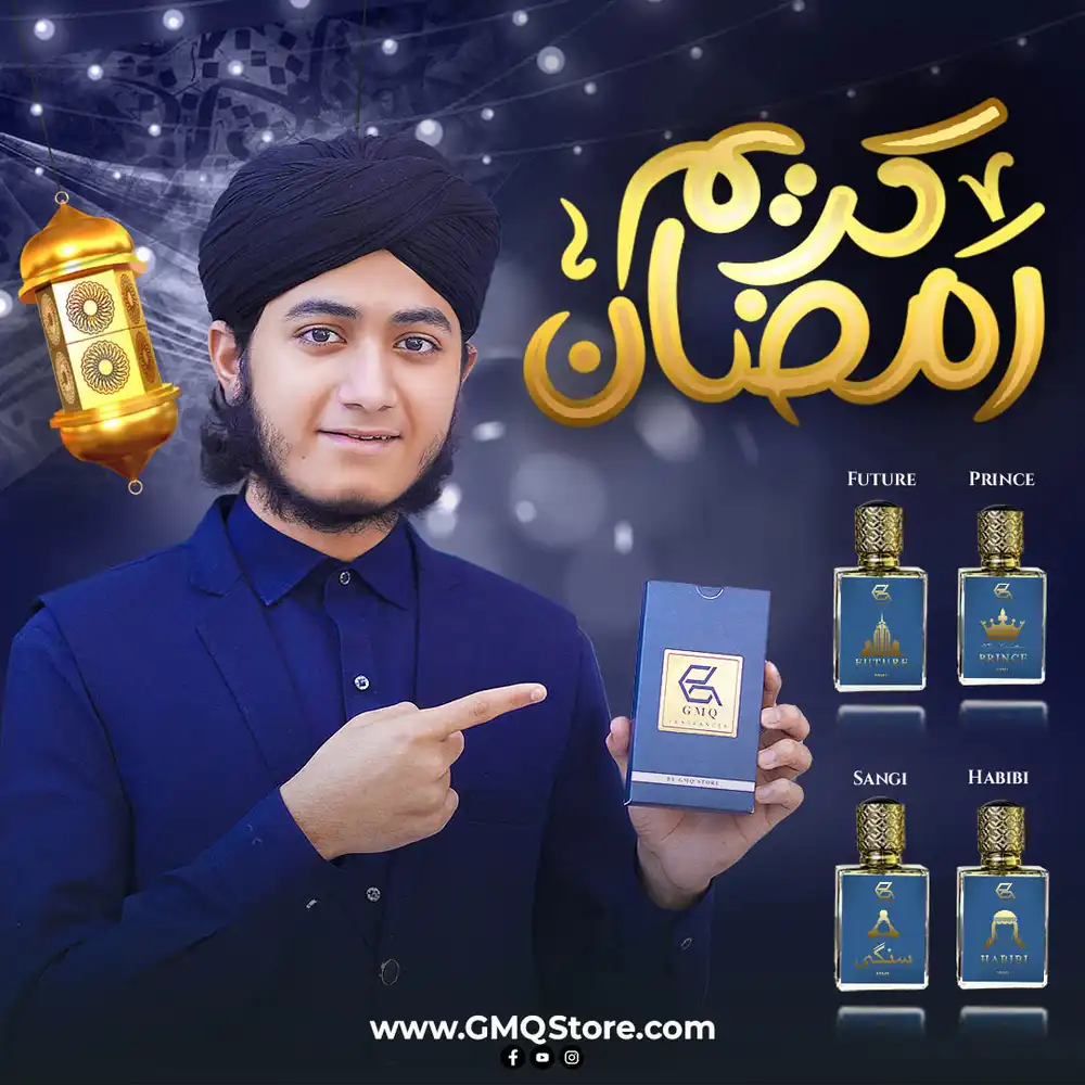 Ramadan Fragrance PSD Template for GMQ Store perfumes advertisement featuring Ghulam Mustafa Qadri as brand ambassador.