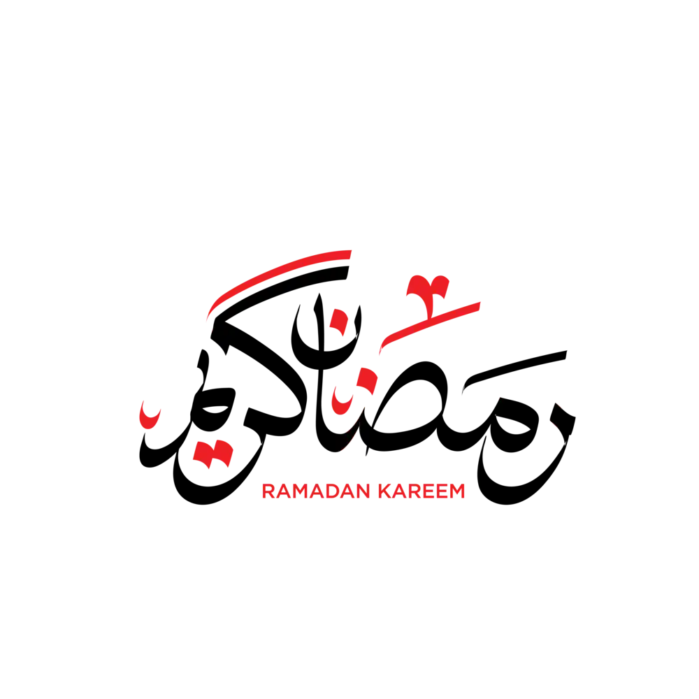 Ramadan Kareem Arabic calligraphy design with modern red accents