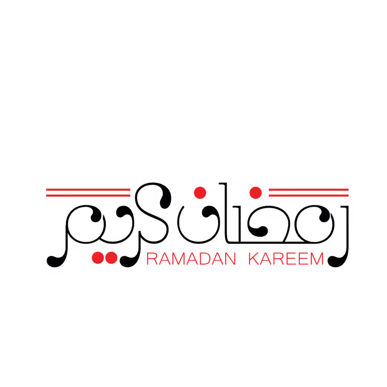 Ramadan Kareem Arabic calligraphy graphic with red design elements