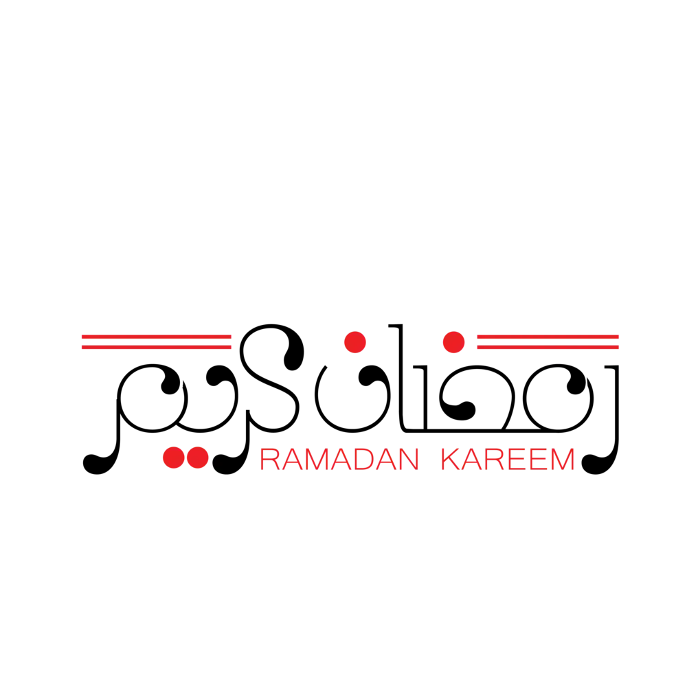 Ramadan Kareem Arabic calligraphy graphic with red design elements
