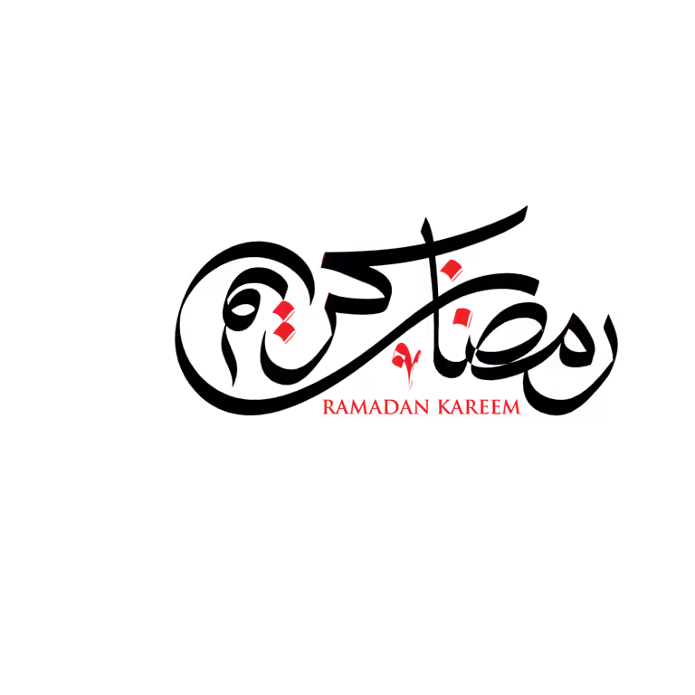 Ramadan Kareem Arabic calligraphy with red accents on black background