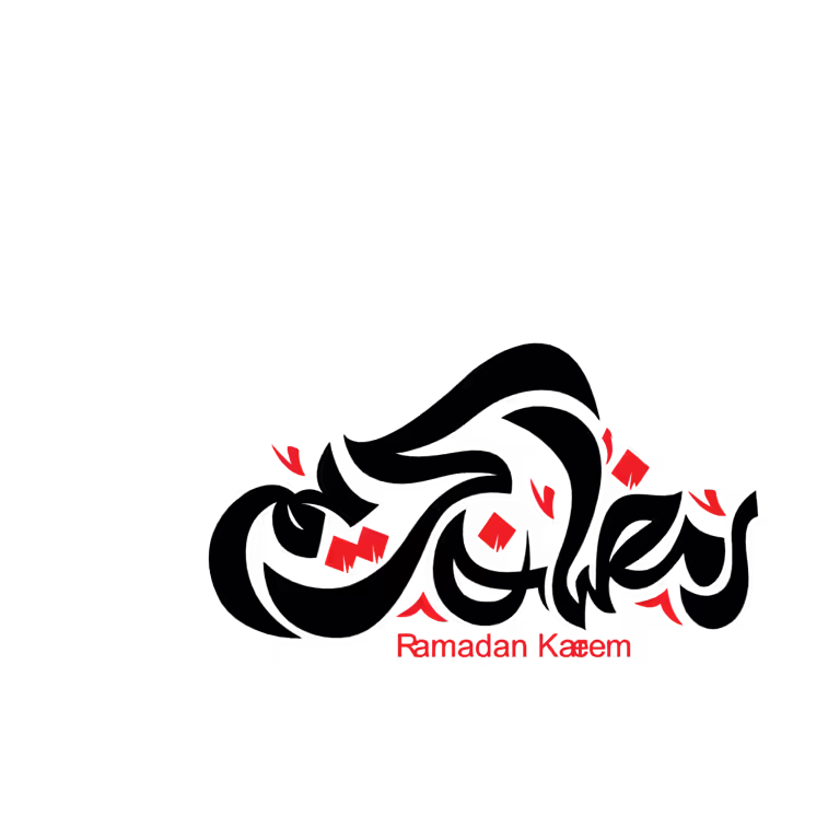 Ramadan Kareem Calligraphy Vector in black and red style for Islamic designs, banners, and YouTube thumbnails.