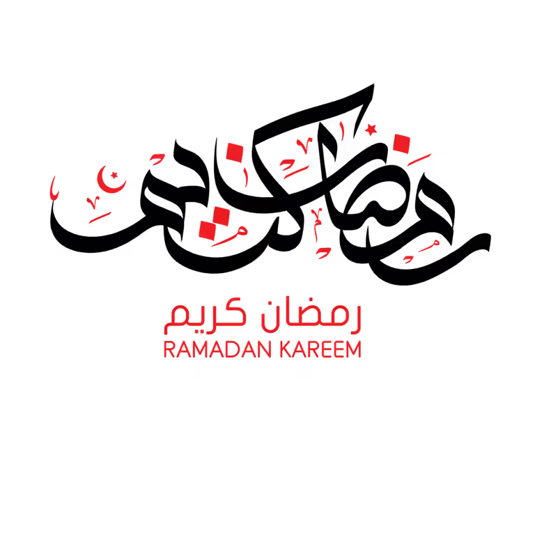 Red Ramadan Kareem Calligraphy Vector with moon and star accents, perfect for Islamic festival social media posts.