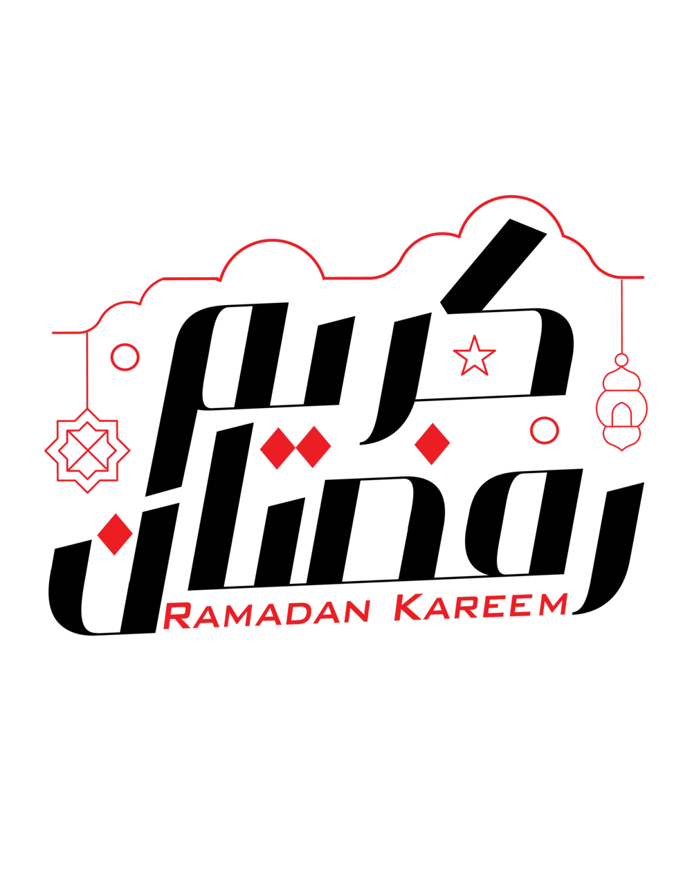 Modern Ramadan Kareem Urdu calligraphy with lantern icons, black and red vector on white background.