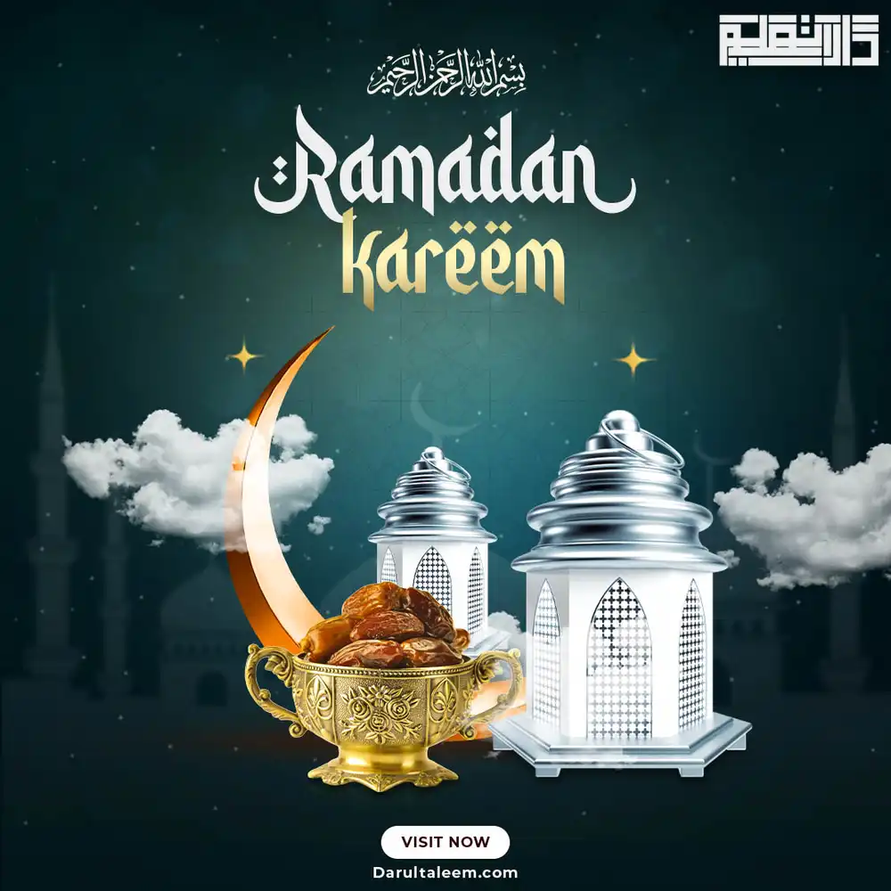 Ramadan Mubarak PSD Mockup for Instagram Facebook & Posters