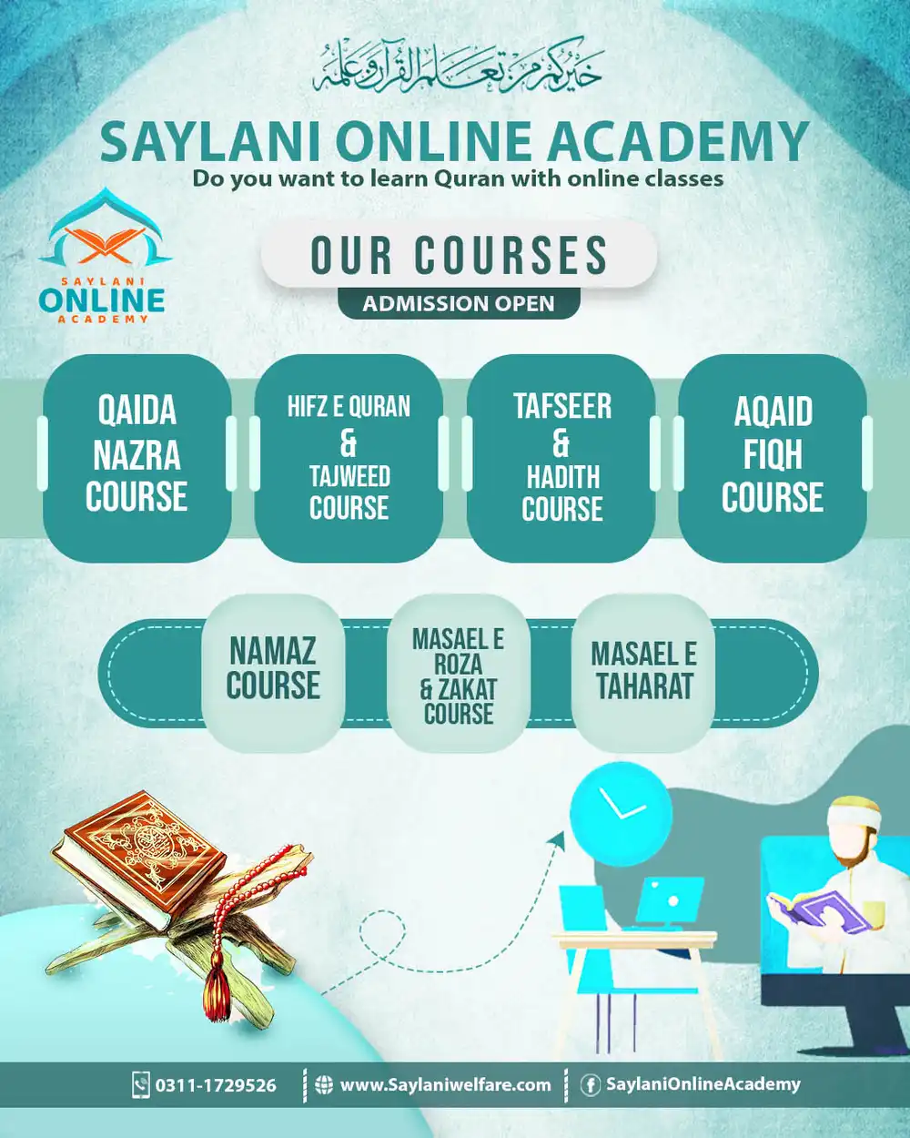 Saylani Online Academy post mockup PSD Islamic education social media