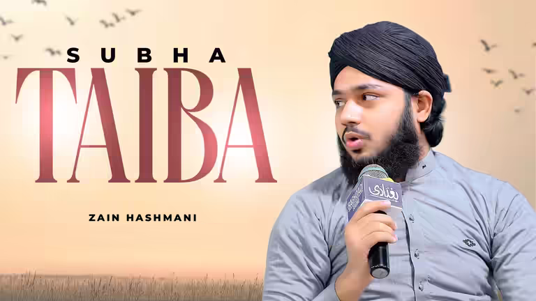 Subha Taiba Naat PSD thumbnail template featuring Zain Hashmani with professional English typography and soft background.