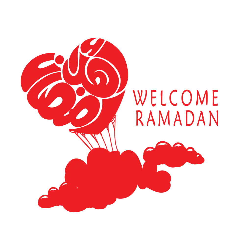 Welcome Ramadan Arabic calligraphy heart balloon Islamic vector art