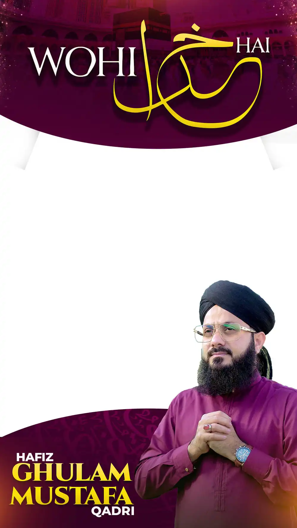 Wohi Khuda He Video Frame PSD Mockup - Editable Design for Creators