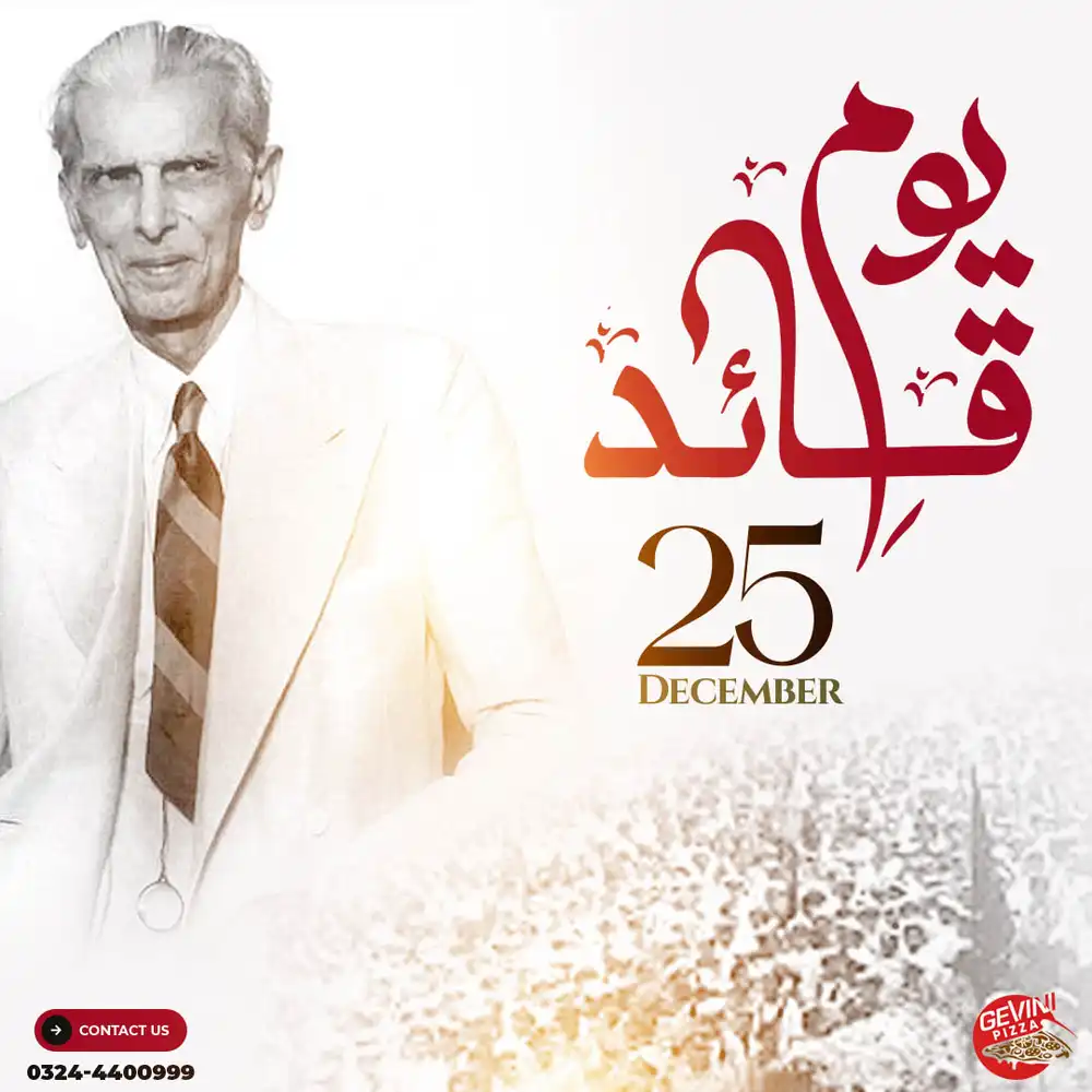 Youm-e-Quaid 25 Dec - Patriotic PSD Poster Template