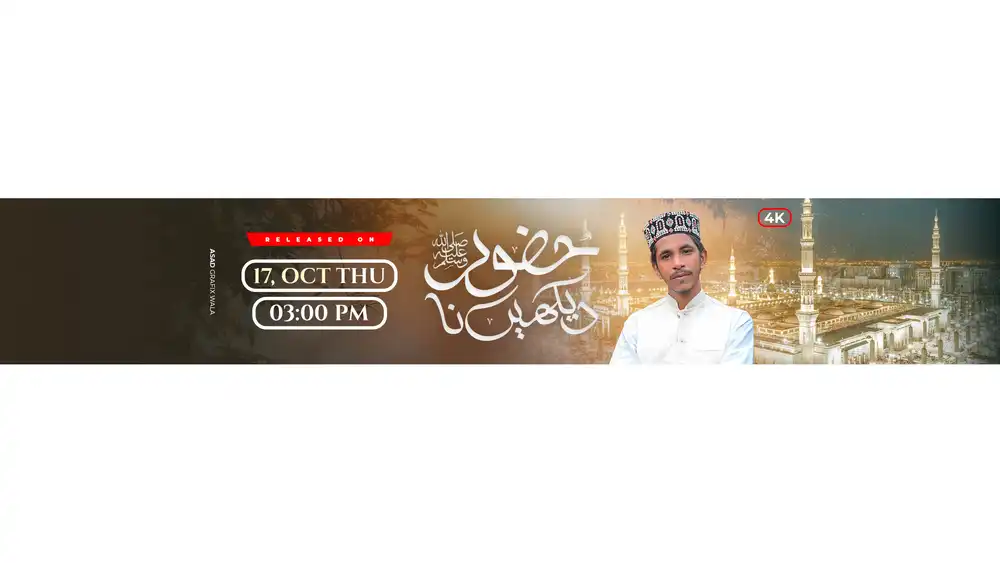 Editable YouTube Channel Cover Mockup PSD template for professional YouTube banners and channel presentation.