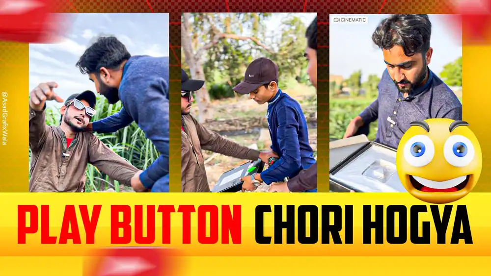 Vlog thumbnail PSD template showing a stolen YouTube play button scene with bold red and black Urdu/Hindi text.