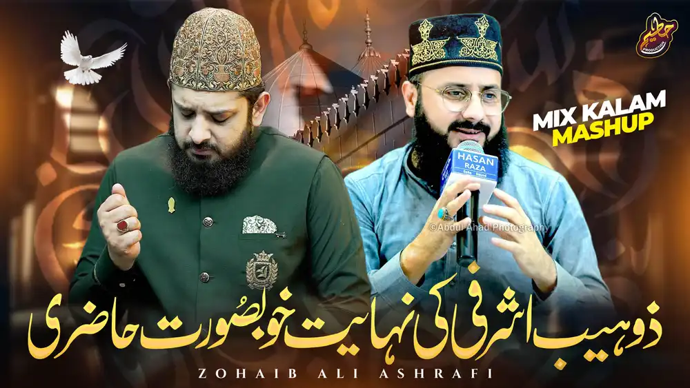 Zohaib Ashrafi Kalam PSD - Editable YouTube Thumbnail